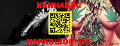 ешки Бугуруслан