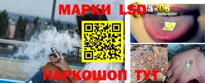 COCAINE Бузулук