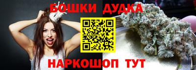 COCAINE Бузулук