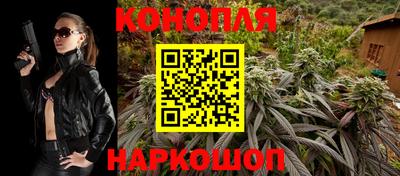 COCAINE Бузулук