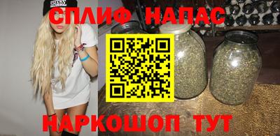 ешки Бугуруслан