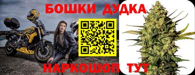 COCAINE Бузулук