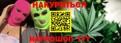 ешки Бугуруслан