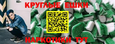 COCAINE Бузулук