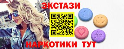 ешки Бугуруслан