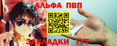 ешки Бугуруслан