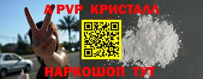 COCAINE Бузулук