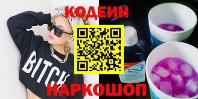 ешки Бугуруслан