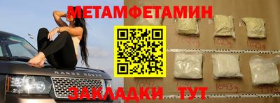 ешки Бугуруслан