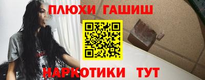 COCAINE Бузулук
