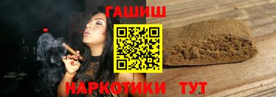 ешки Бугуруслан
